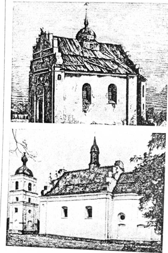 Іллінська церква 1656 р. до та після реставрації у селі Суботові поблизу Чернігова