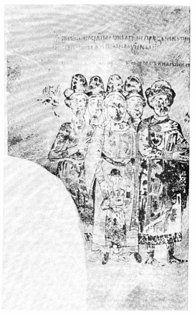 Сімейний портрет Святослава Ярославича. Ізборник Святослава 1073 р